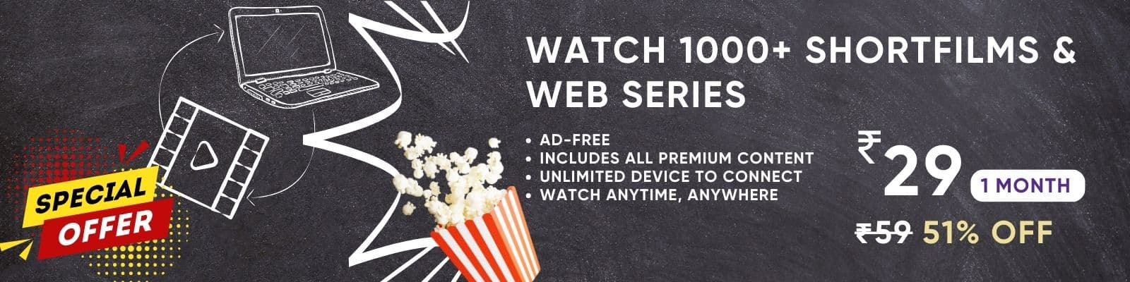 Subscription Offer Banner