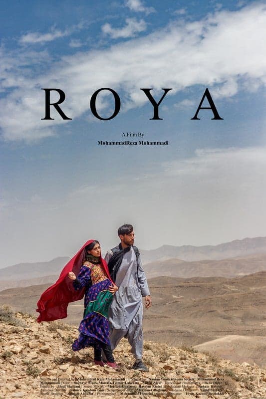 Roya - Persian - Shortfilm - Persian - Drama - Shortfilm