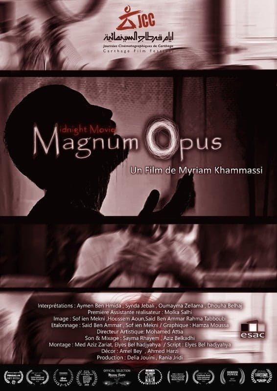 Magnum Opus - Arabic Drama Short film - Arabic - Drama - Shortfilm