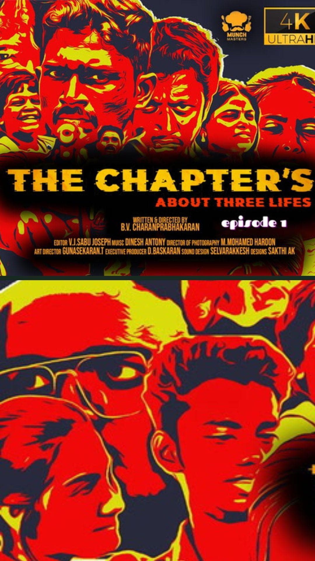 THE CHAPTERS | Ep 01 - Tamil webseries with subtitles