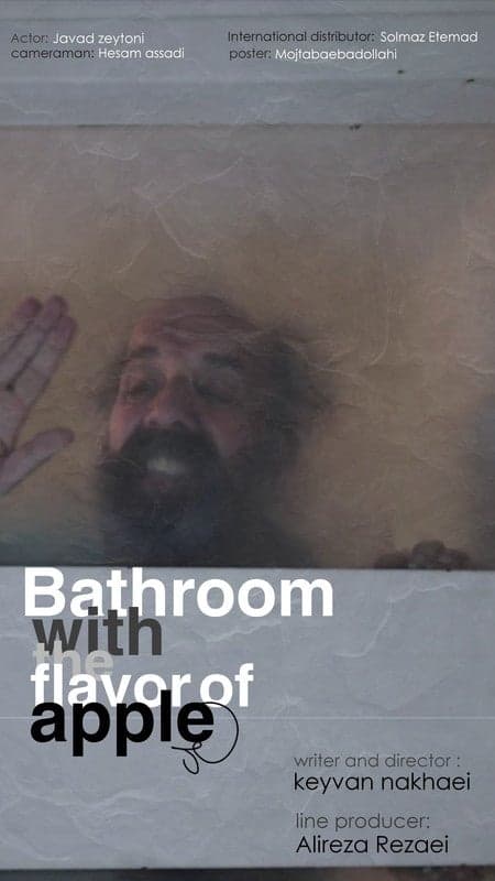 Bathroom With The Flavor Of Apple - Drama Short film - Persian - Drama - Shortfilm