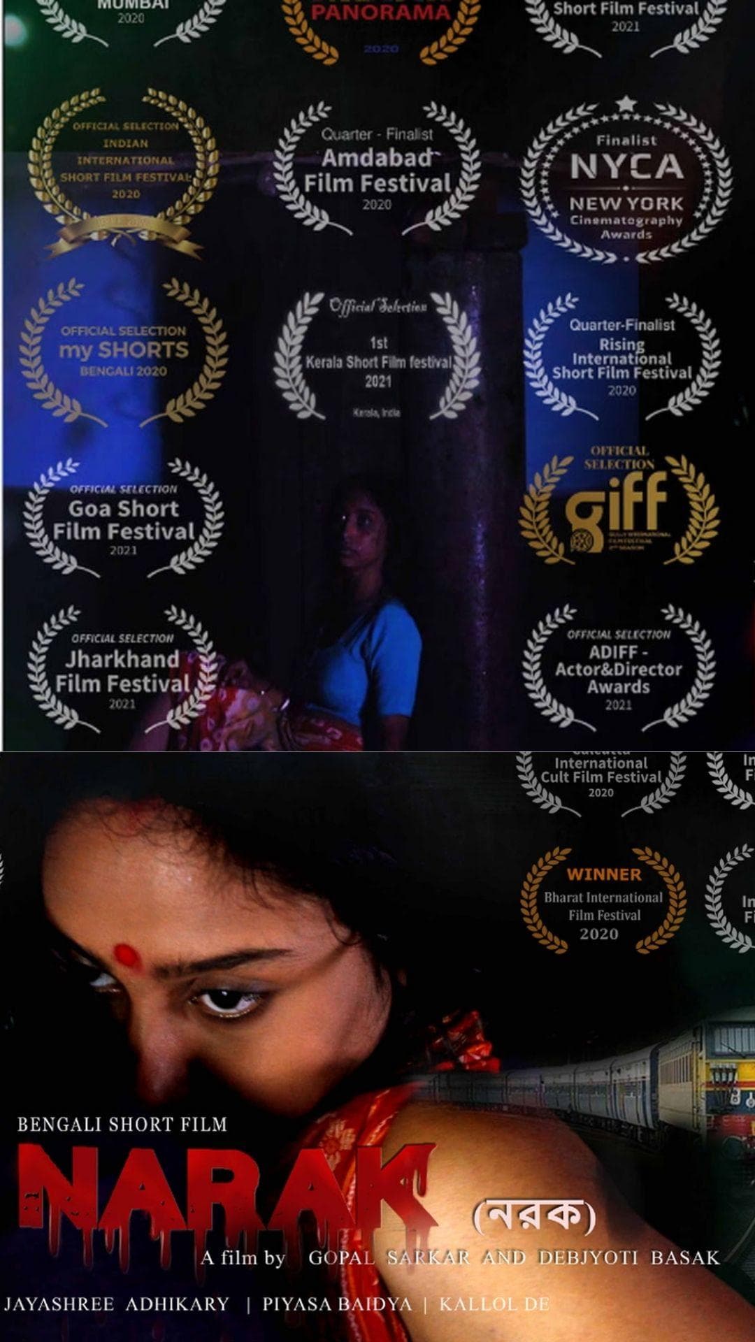 Narak - 18+ Bengali Drama Shortfilm - Bengali - Drama - Shortfilm