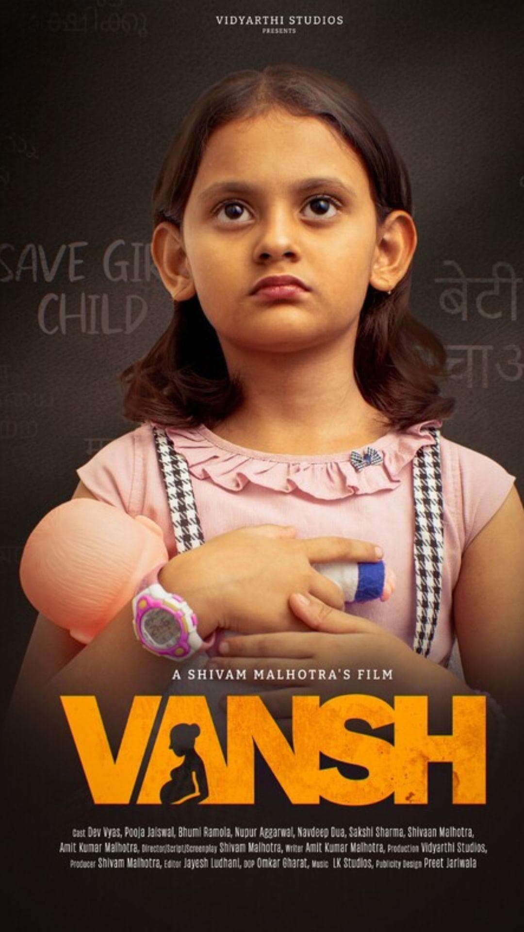 Vansh - Hindi - Drama - Shortfilm - Hindi - Drama - Shortfilm