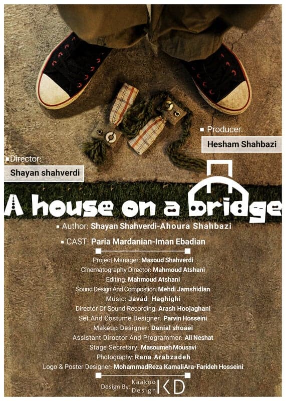 A House On A Bridge - Persian - Short Film - Persian - Drama - Shortfilm