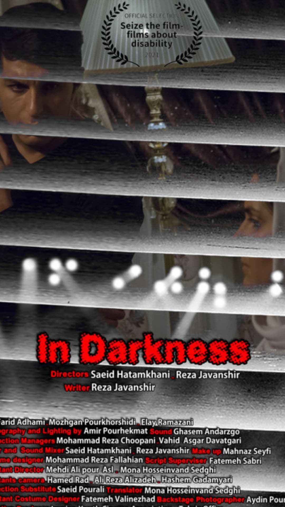 In Darkness - Persian drama shortfilm - Persian - Drama - Shortfilm