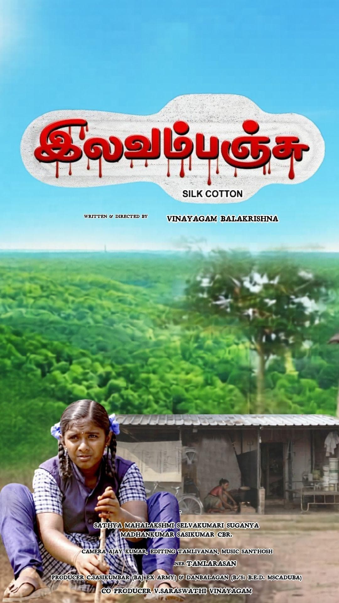 Ilavampanju - Drama - Tamil - Shortfilm - Tamil - Drama - Shortfilm