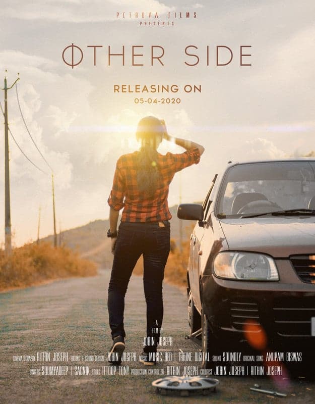 Other Side - A Thriller Short Film By Jobin Joseph - Malayalam - Suspense / Thriller - Shortfilm