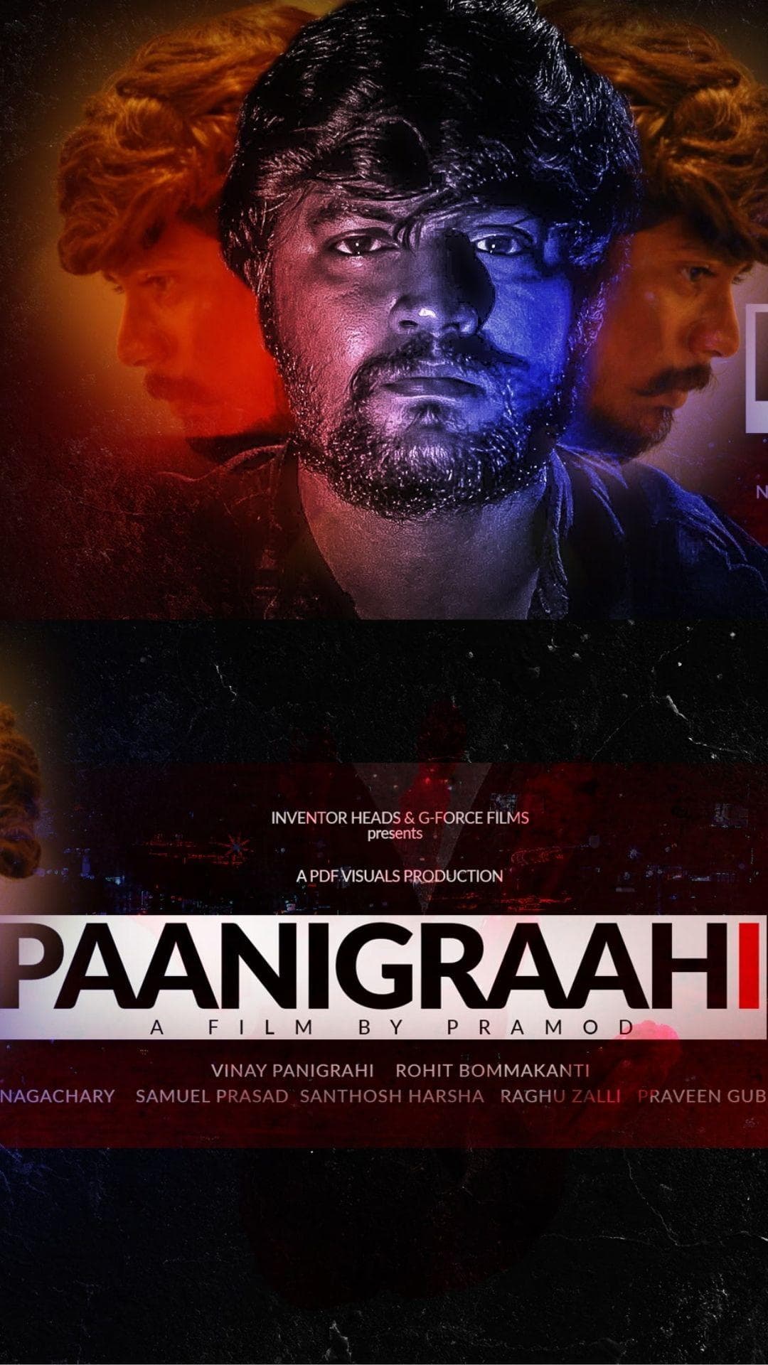 Paanigraahi - New Telugu Indiefilm - Telugu - Experimental - Movies