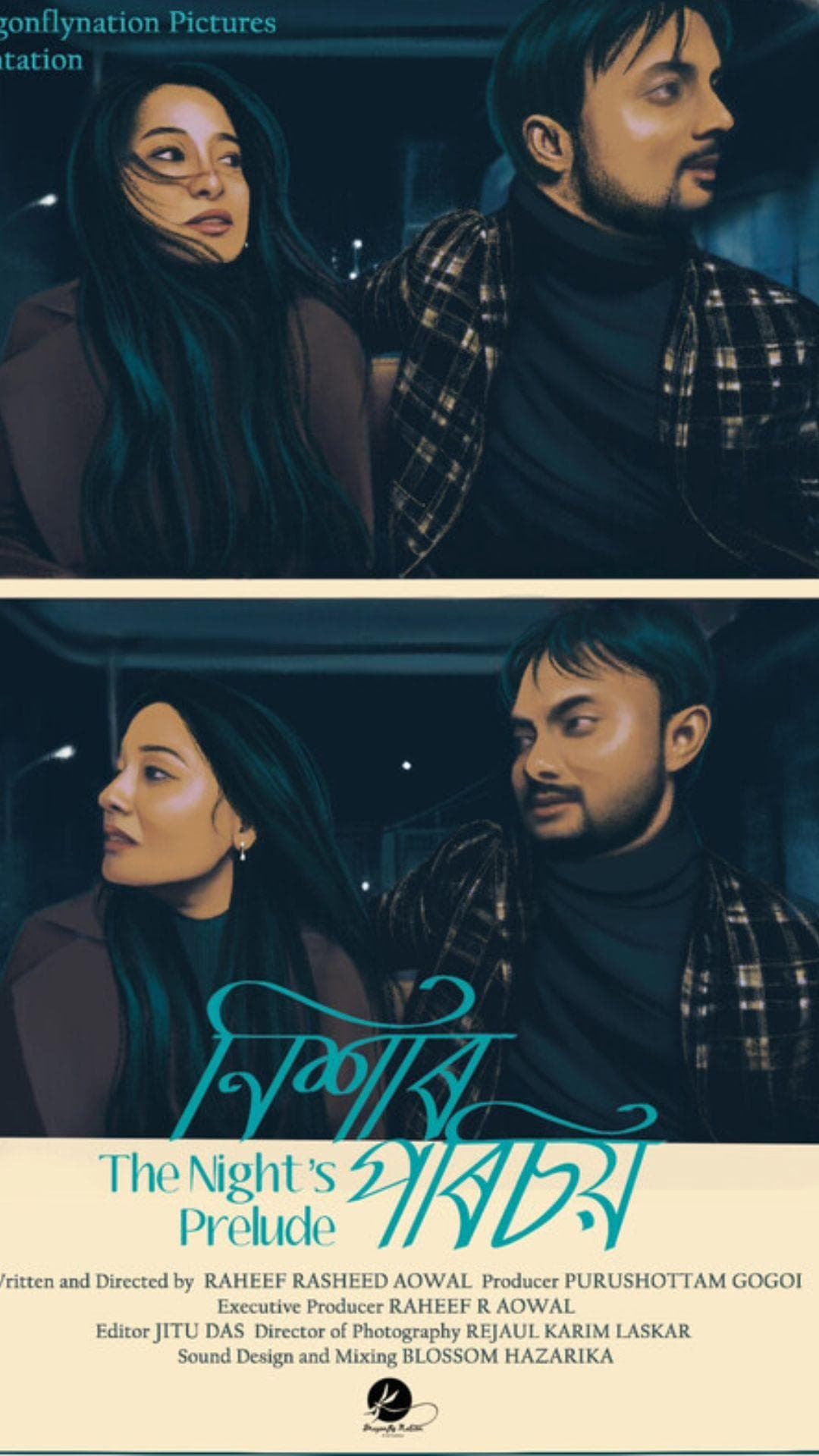 Nixar Porichoy - Assamese - Drama - Shortfilm - Assamese - Drama - Shortfilm