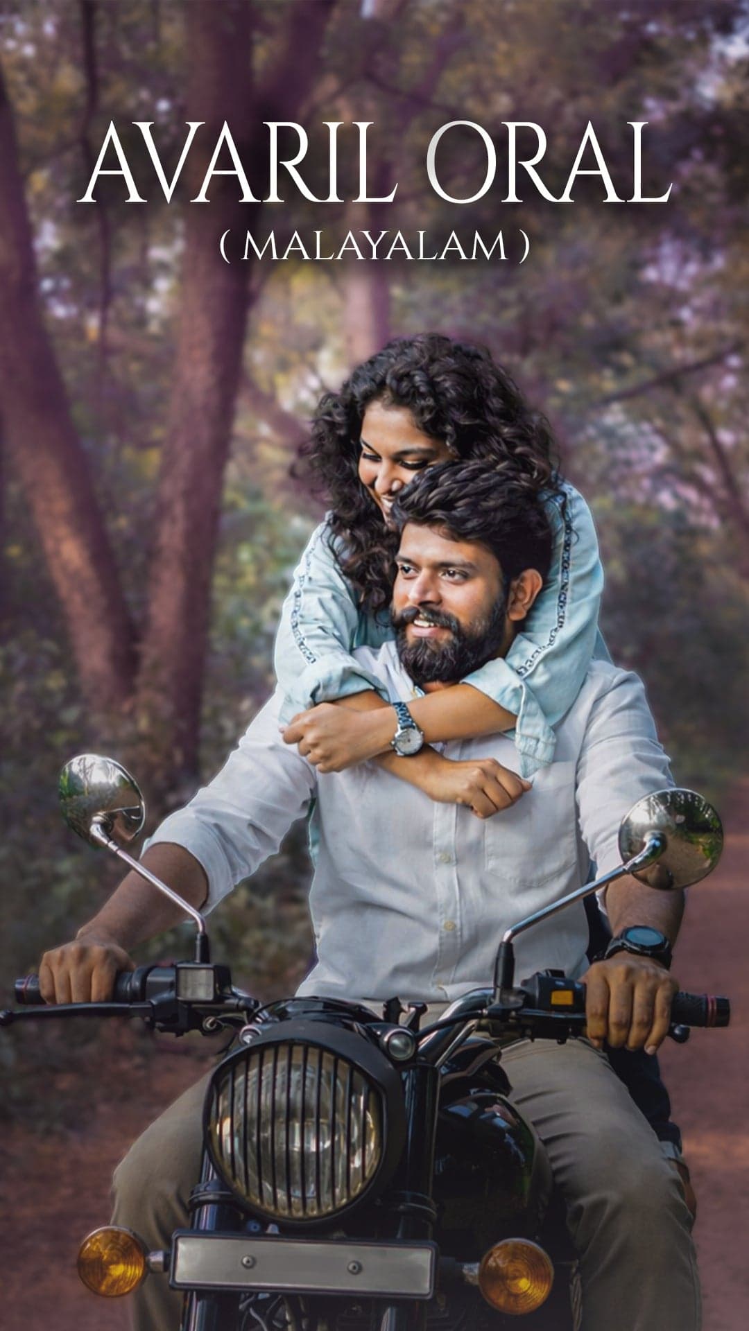 Avaril Oral - Malayalam Romance Short Film - Malayalam - Romance - Shortfilm