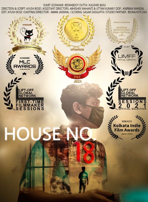 House No. 18 - Bengali - Experimental - Shortfilm