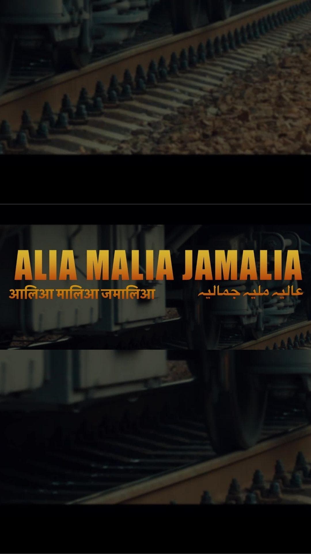 Alia Malia Jamalia - Hindi Social Awareness Short Film - Hindi - Social Awareness - Shortfilm