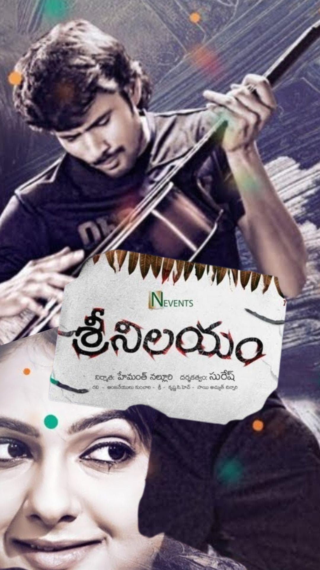 Sri Nilayam - Telugu - Movie -Thriller And Suspense - Telugu - Suspense / Thriller - Movies