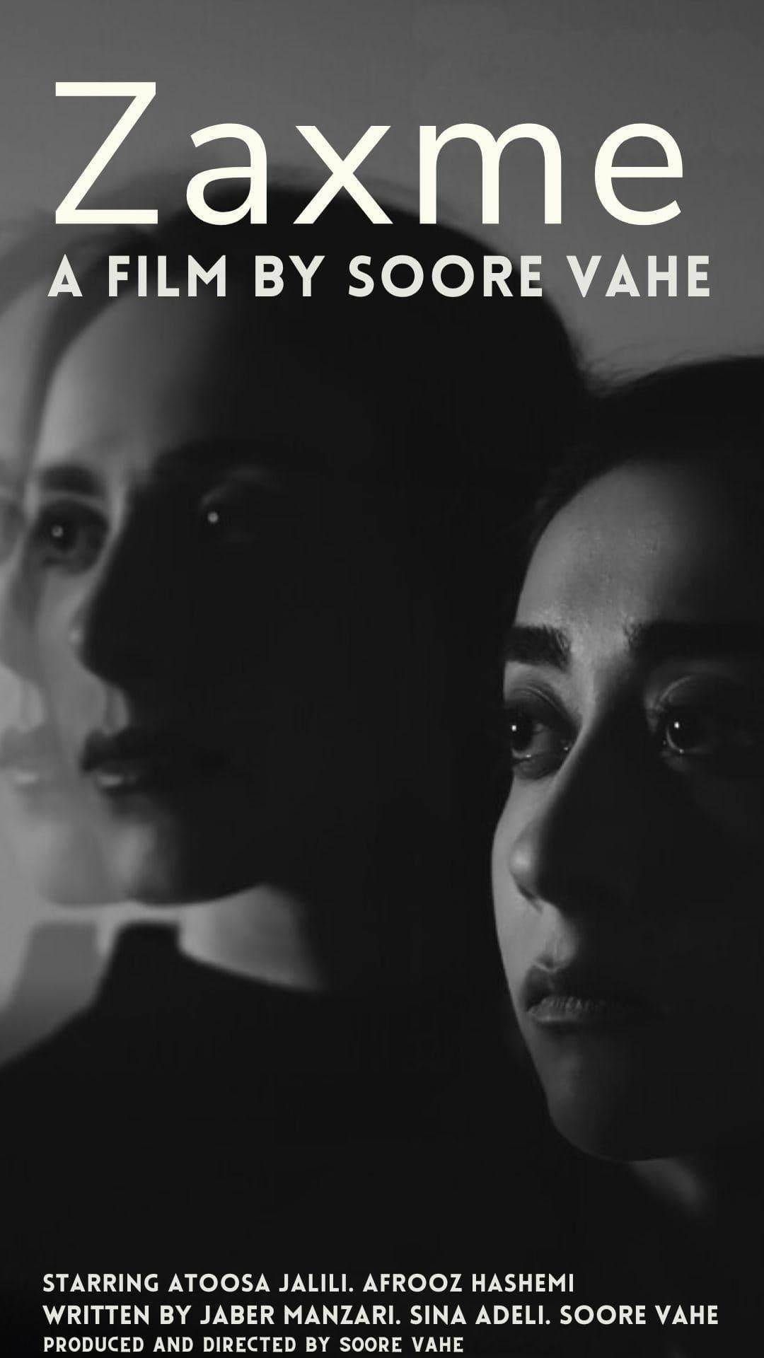 Zaxme - Persian - Drama - Shortfilm - Persian - Drama - Shortfilm