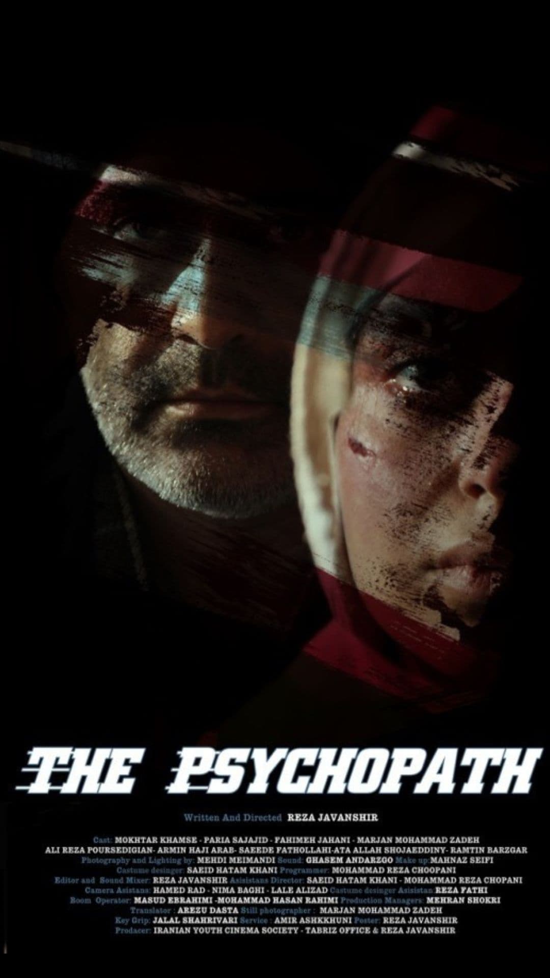 The Psychopath-   - Turkish drama shortfilm - Turkish - Drama - Shortfilm