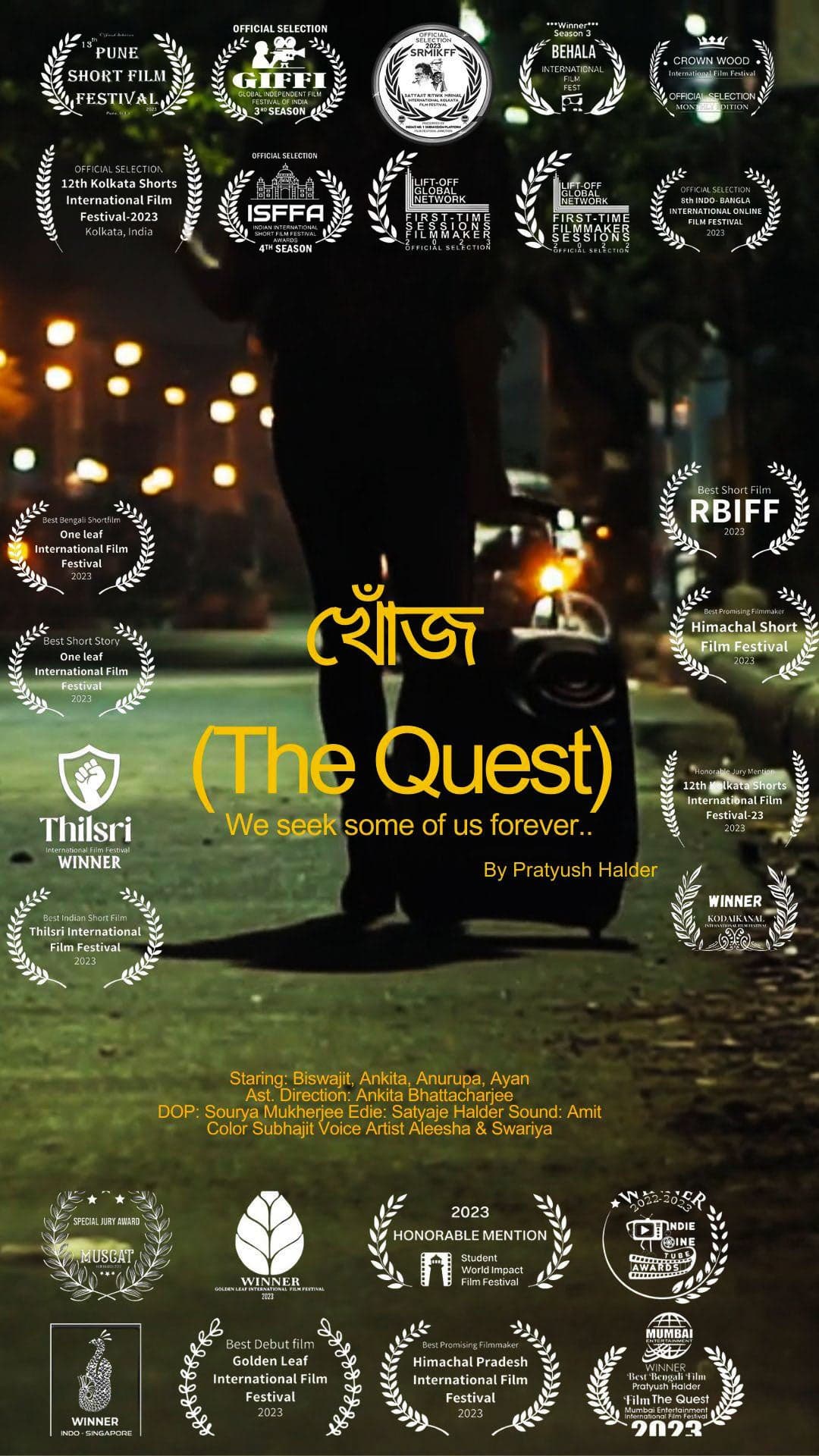 The Quest - Bengali - Short Film - Drama - Bengali - Drama - Shortfilm