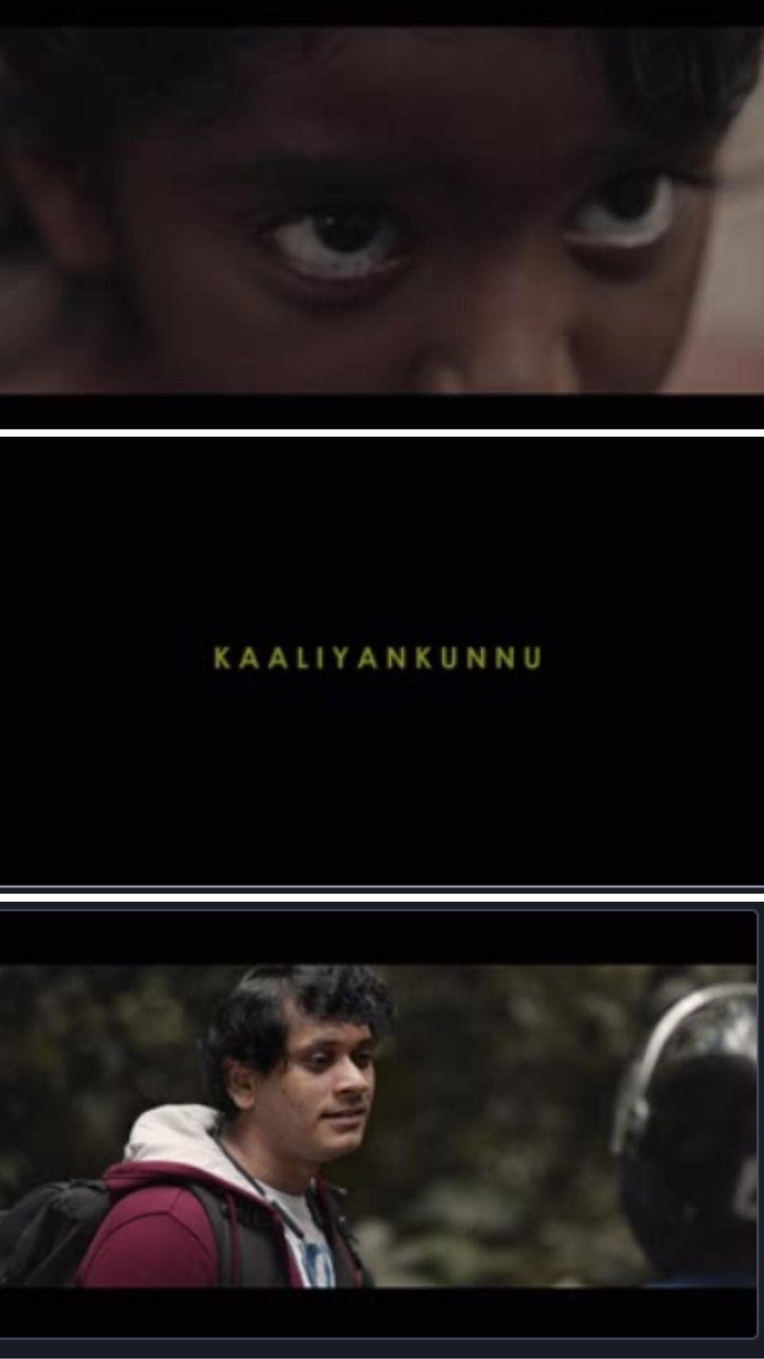 Kaaliyankunnu - malayalam drama short film - Malayalam - Drama - Shortfilm