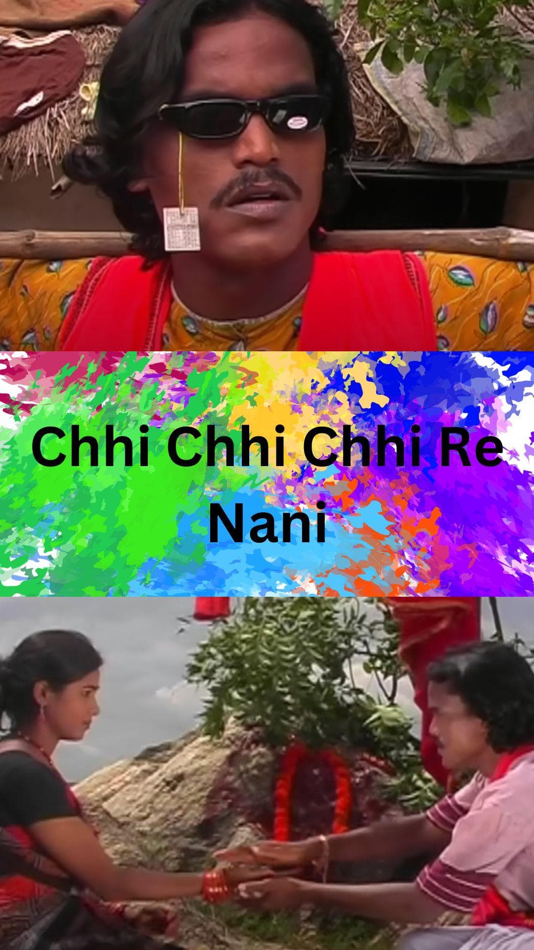 Chhi Chhi Chhi Re Nani - Odia Album Song - Satya Adhikari