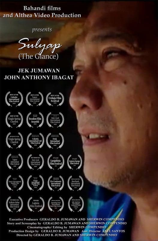 The Glance - Philippines English Mobile Short film - Philippines - Experimental - Shortfilm