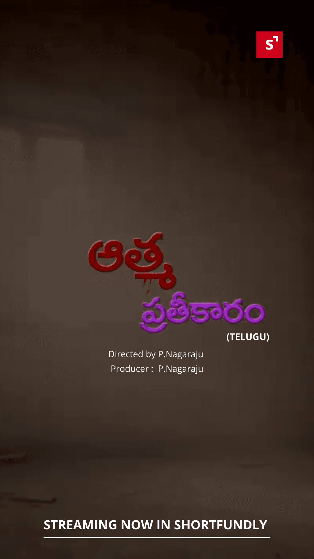 Devil Revenge - Telugu Horror Shortfilm - Telugu - Horror - Shortfilm