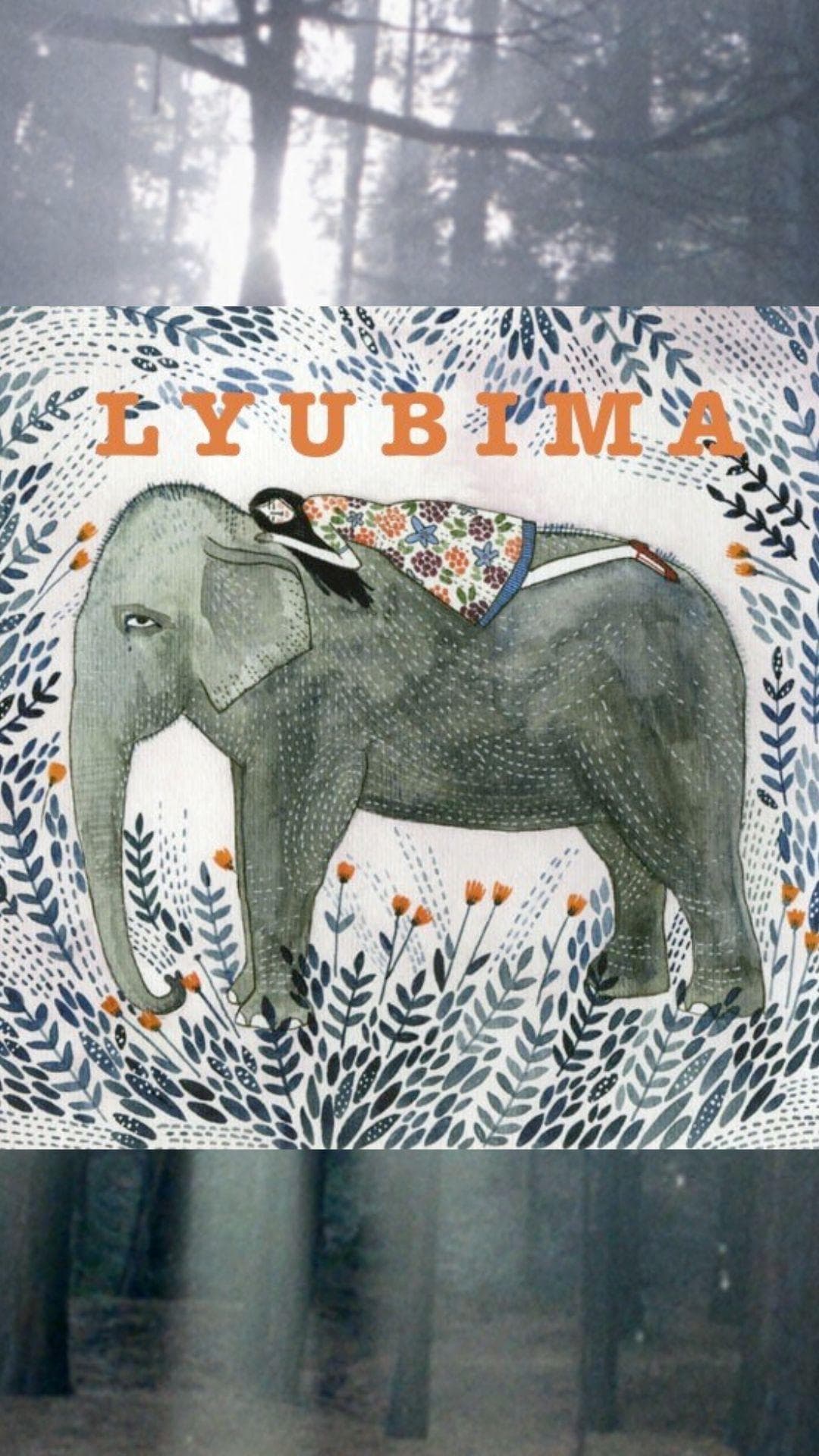 Lyubima - Bulgarian - Short Film - Bulgarian - Drama - Shortfilm
