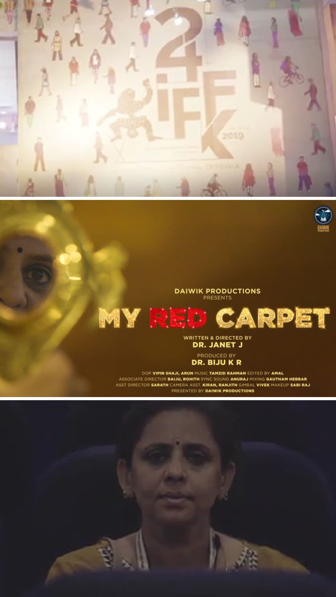 My Red Carpet - Malayalam Drama Short film - Malayalam - Drama - Shortfilm