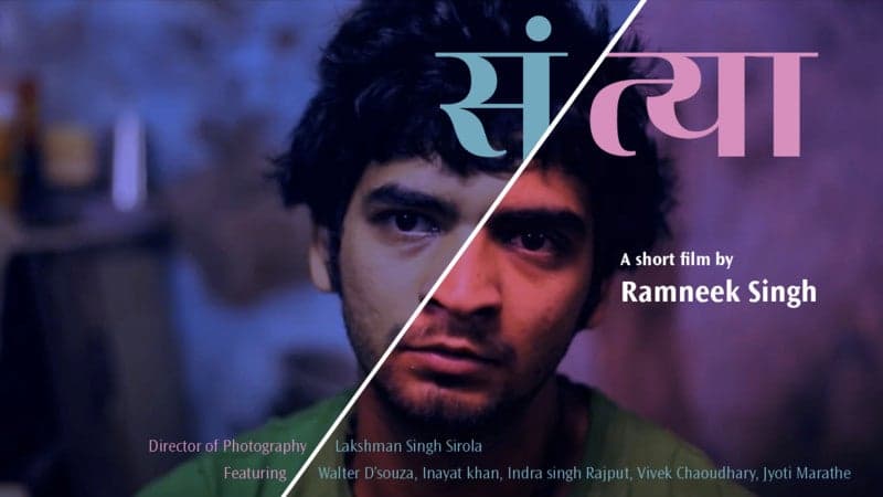 Santya - Hindi, Marathi - Emotional - Hindi - Emotional - Shortfilm