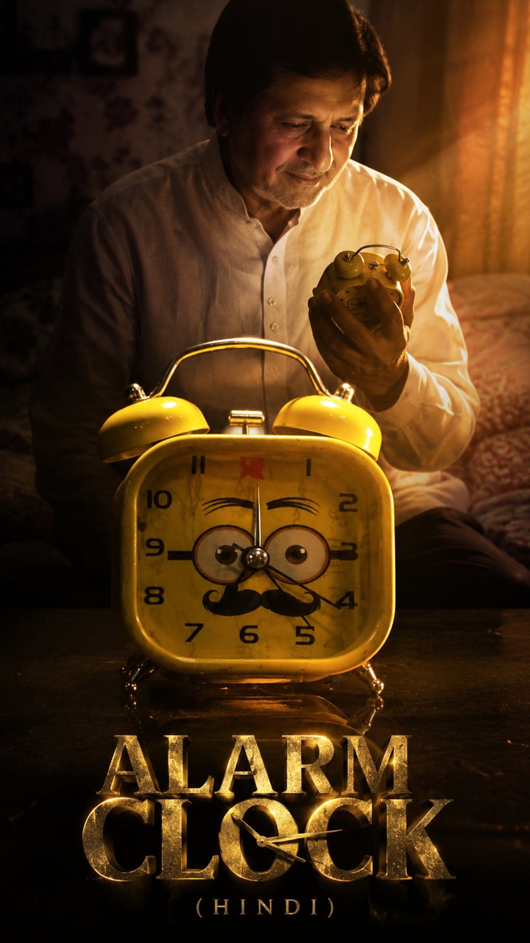 Alarm Clock - Drama - Short Film - Hindi - Hindi - Drama - Shortfilm