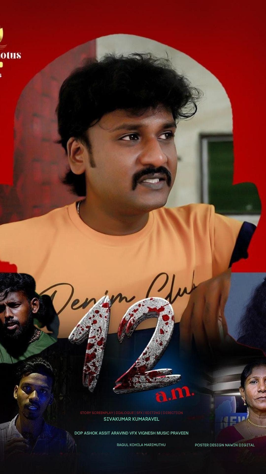 12 Am - Tamil - Comedy - Shortfilm