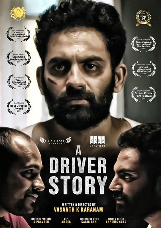 A Driver Story - Telugu - Drama - Shortfilm
