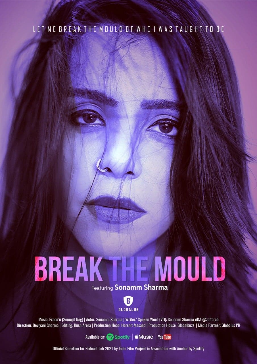Break The Mould - Experimental - English -Shortfilm - English - Experimental - Shortfilm