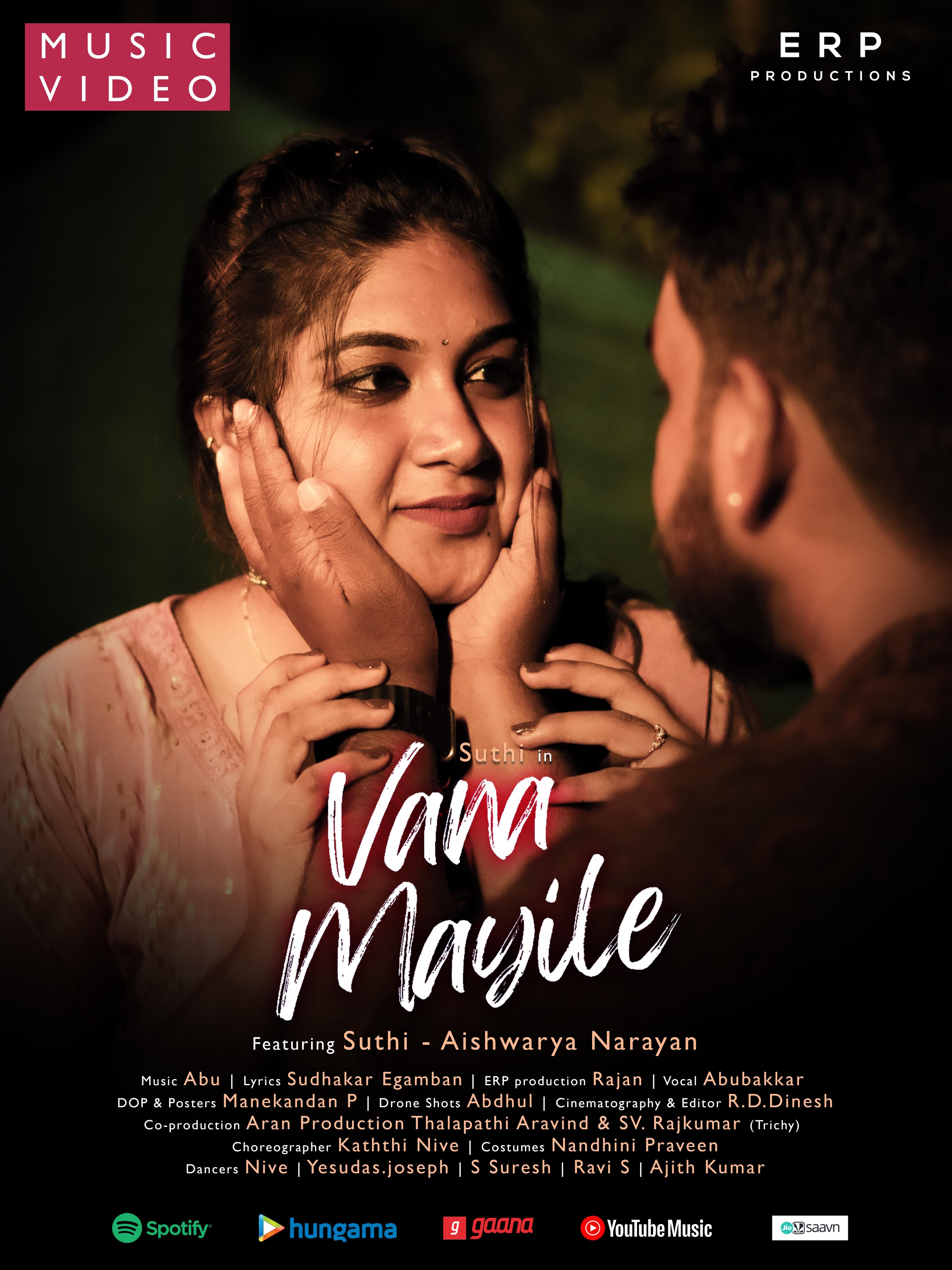 Vanamayile | Music Video | Tamil - Tamil - Love - Songs