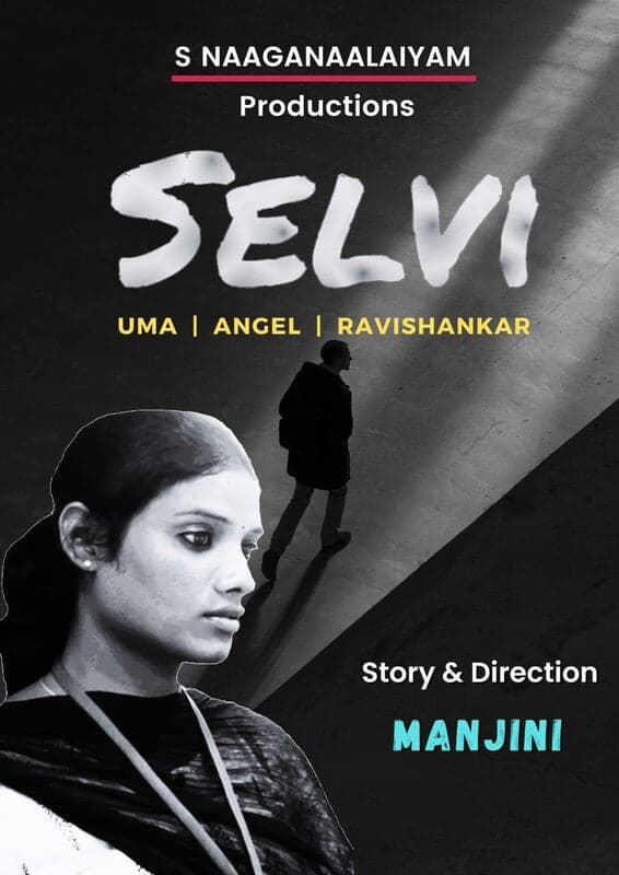 SELVI - Social awareness short film in tamil - Tamil - Social Awareness - Shortfilm