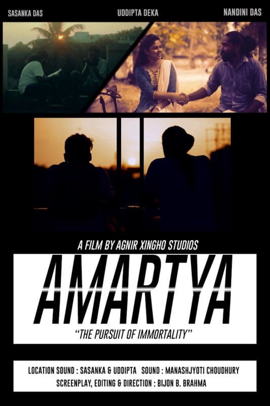 Amartya - Assamese Drama Shortfilm - Assamese - Drama - Shortfilm