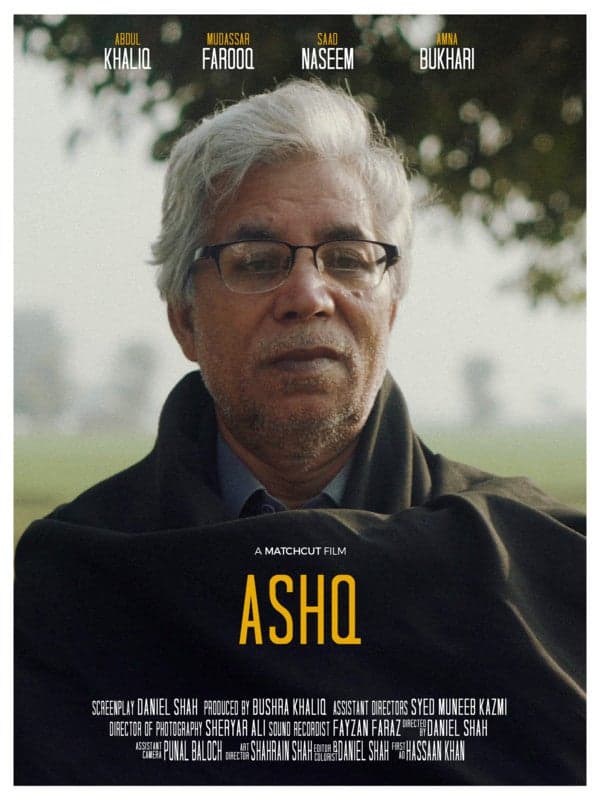 Ashq - Urdu Emotional Short film - Urdu - Emotional - Shortfilm