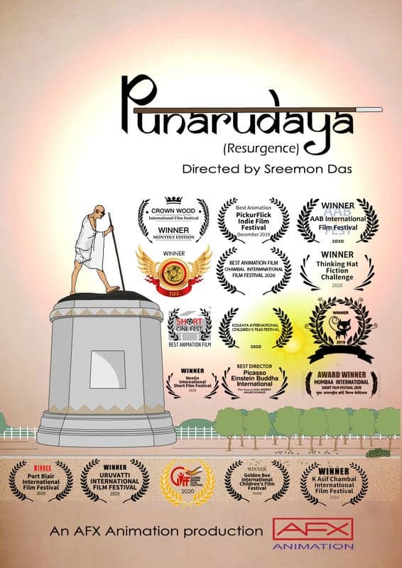 Punarudaya - Hindi Animation Short film - Hindi - Animation - Shortfilm