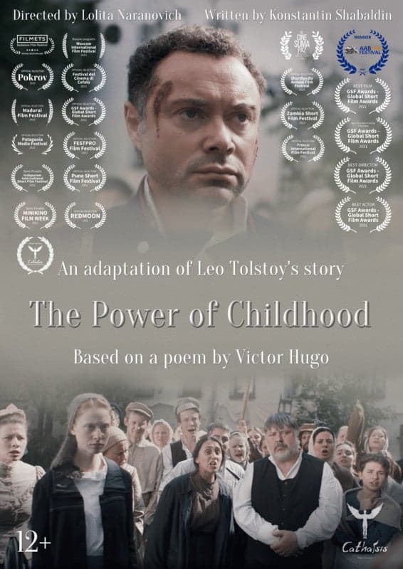 The Power Of Childhood  Russian Emotional - Russian - Emotional - Shortfilm