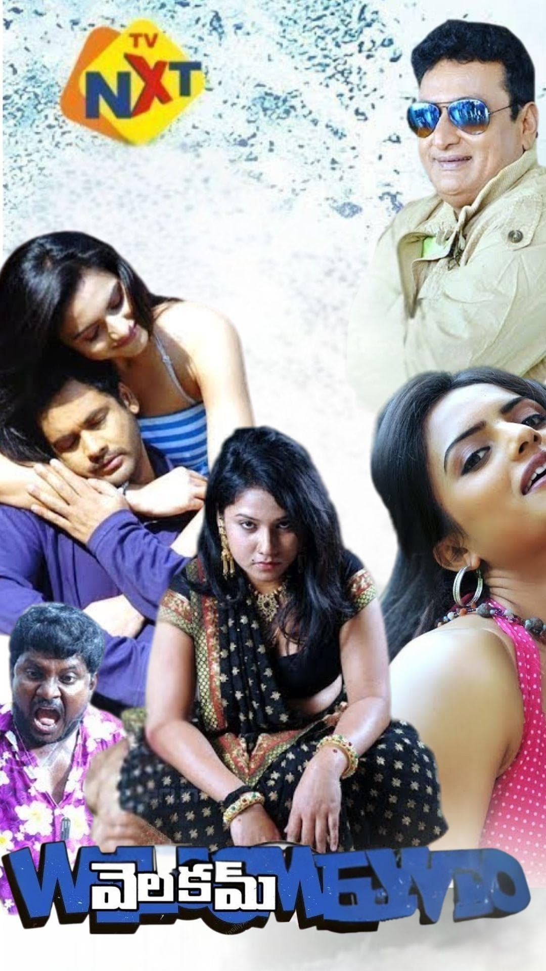 Welcome - Telugu -Drama - Movie - Tvnxt