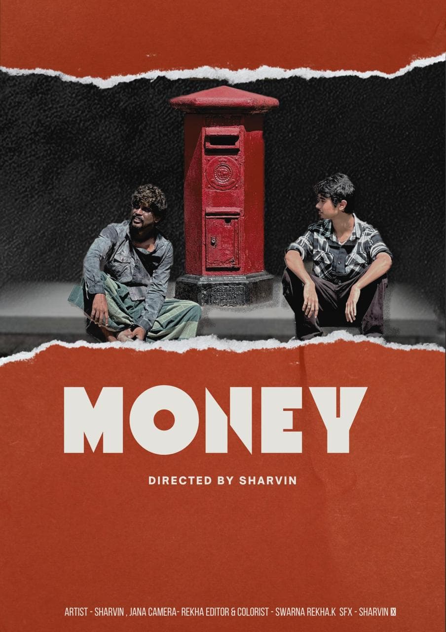 Money - Tamil - Social Awareness