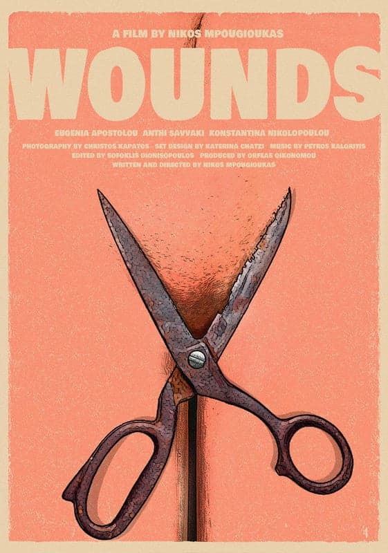 Wounds - Greece Short film - English - Drama - Shortfilm