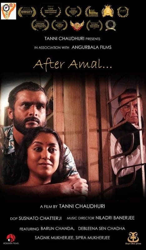 After Amal - Bengali Drama Short film - Bengali - Drama - Shortfilm