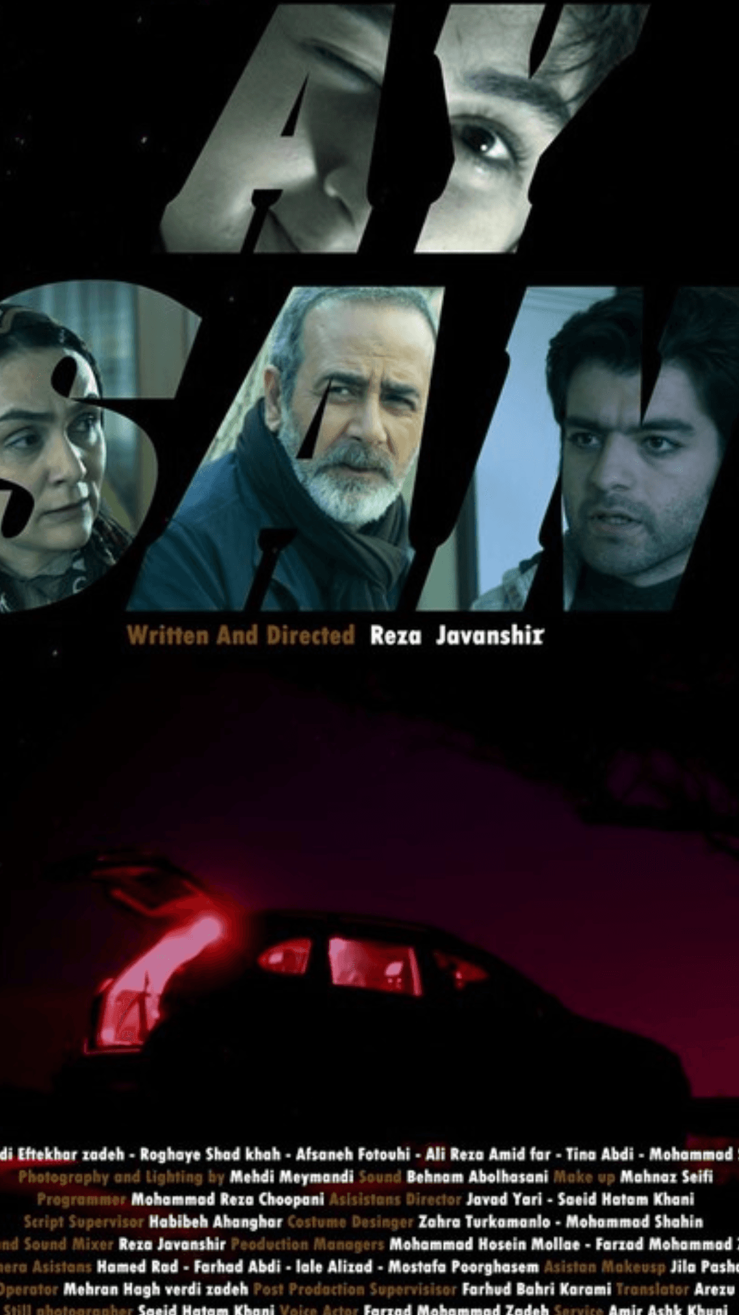 AY SAN -   -Turkish drama shortfilm - Turkish - Drama - Shortfilm