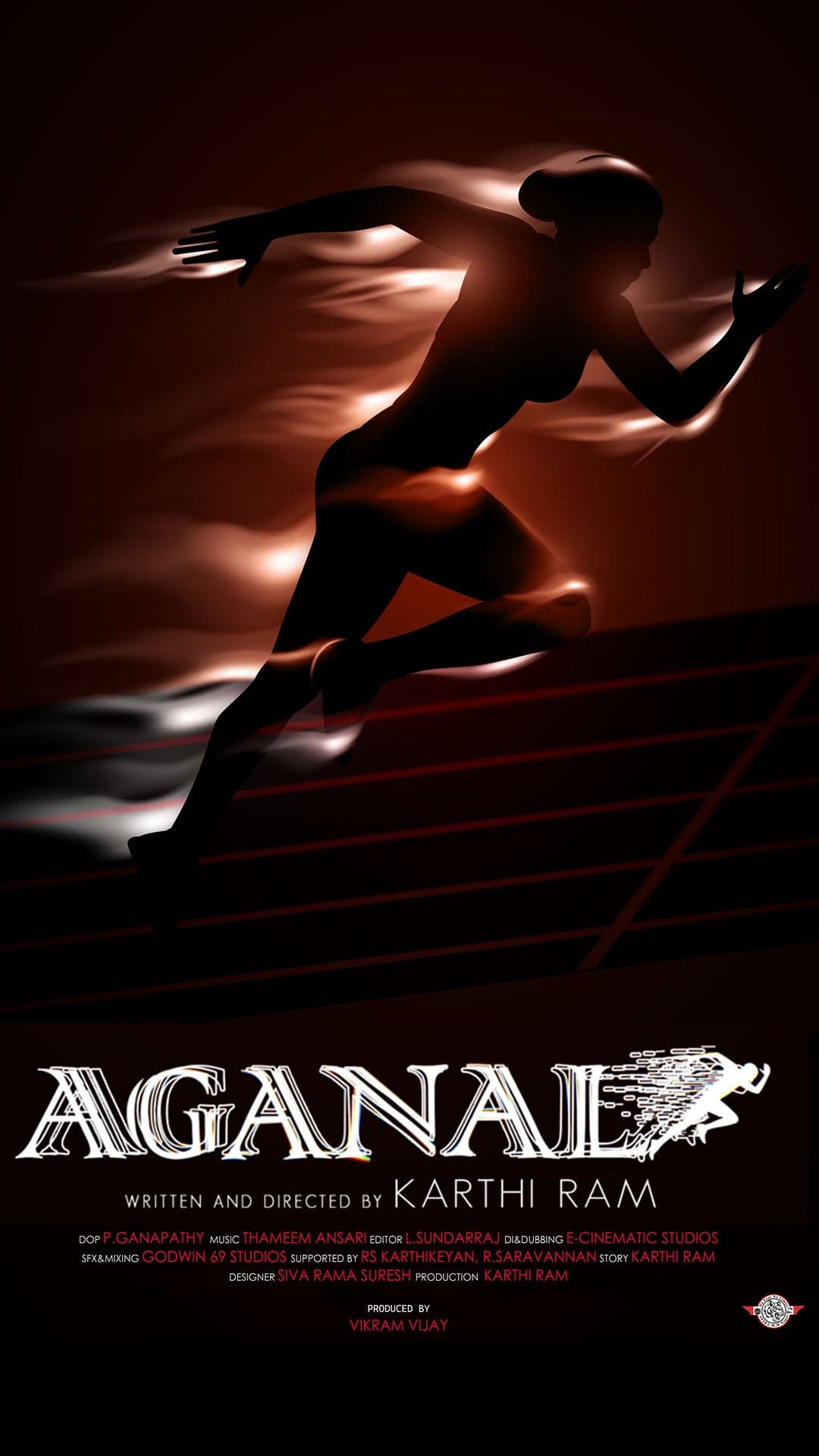 Aganal - Tamil - Short Film - Sports - Tamil - Sports / Games - Shortfilm