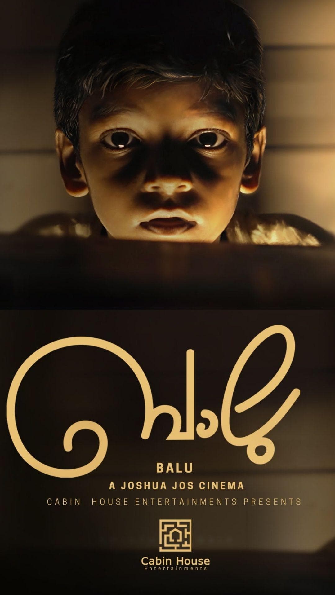 Balu - Malayalam Romance Drama Shortfilm - Malayalam - Romance - Shortfilm