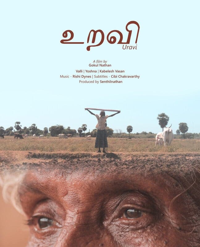 Uravi - Tamil - Shortfilm