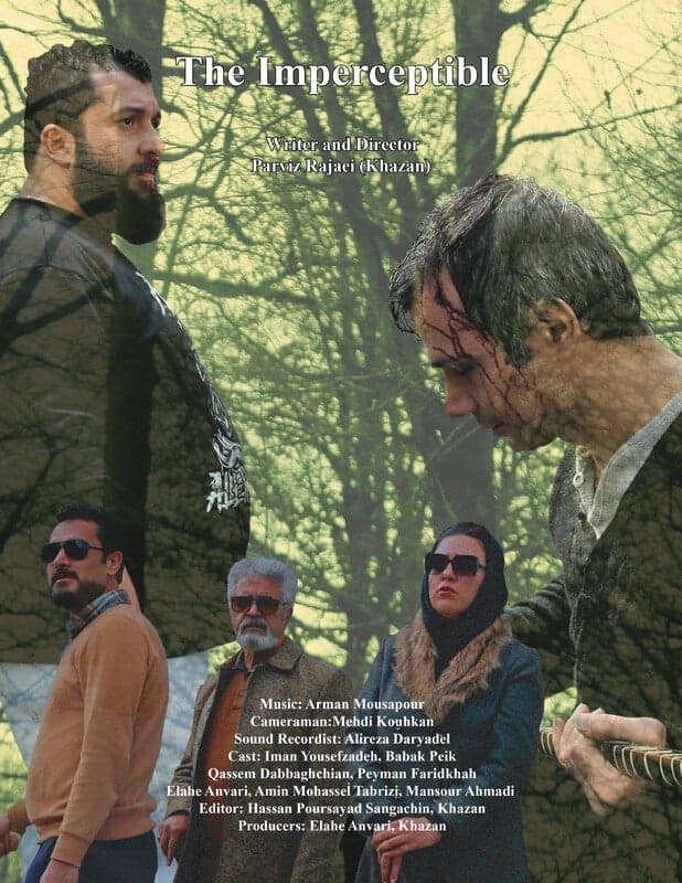 The Imperceptible - Persian - Shortfilm - Persian - Drama - Shortfilm
