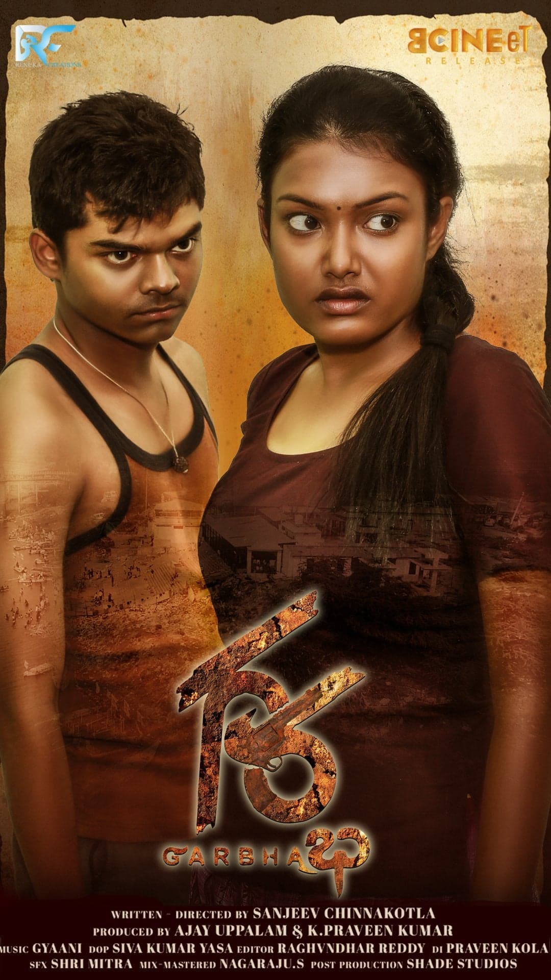 Garbha - Telugu Revenge Drama Short Film - Telugu - Drama - Shortfilm