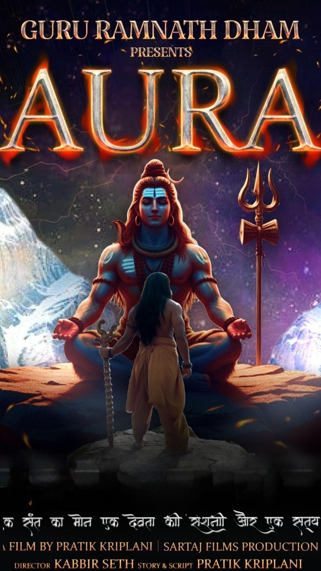 Ep - 1 - Aura - Historical - Hindi - Web Series