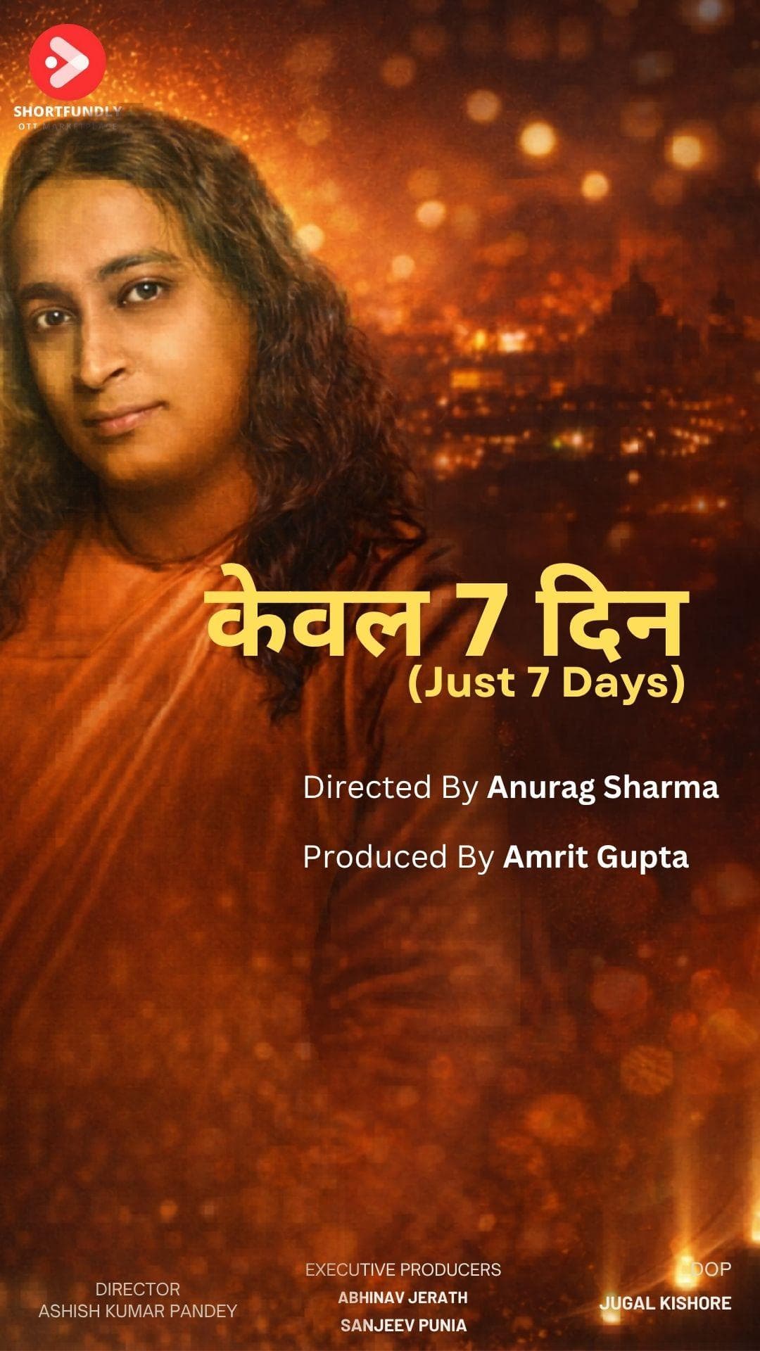 Just 7 Days - Keval 7 Din - Love - Hindi - Shortfilm - Hindi - Romance - Shortfilm