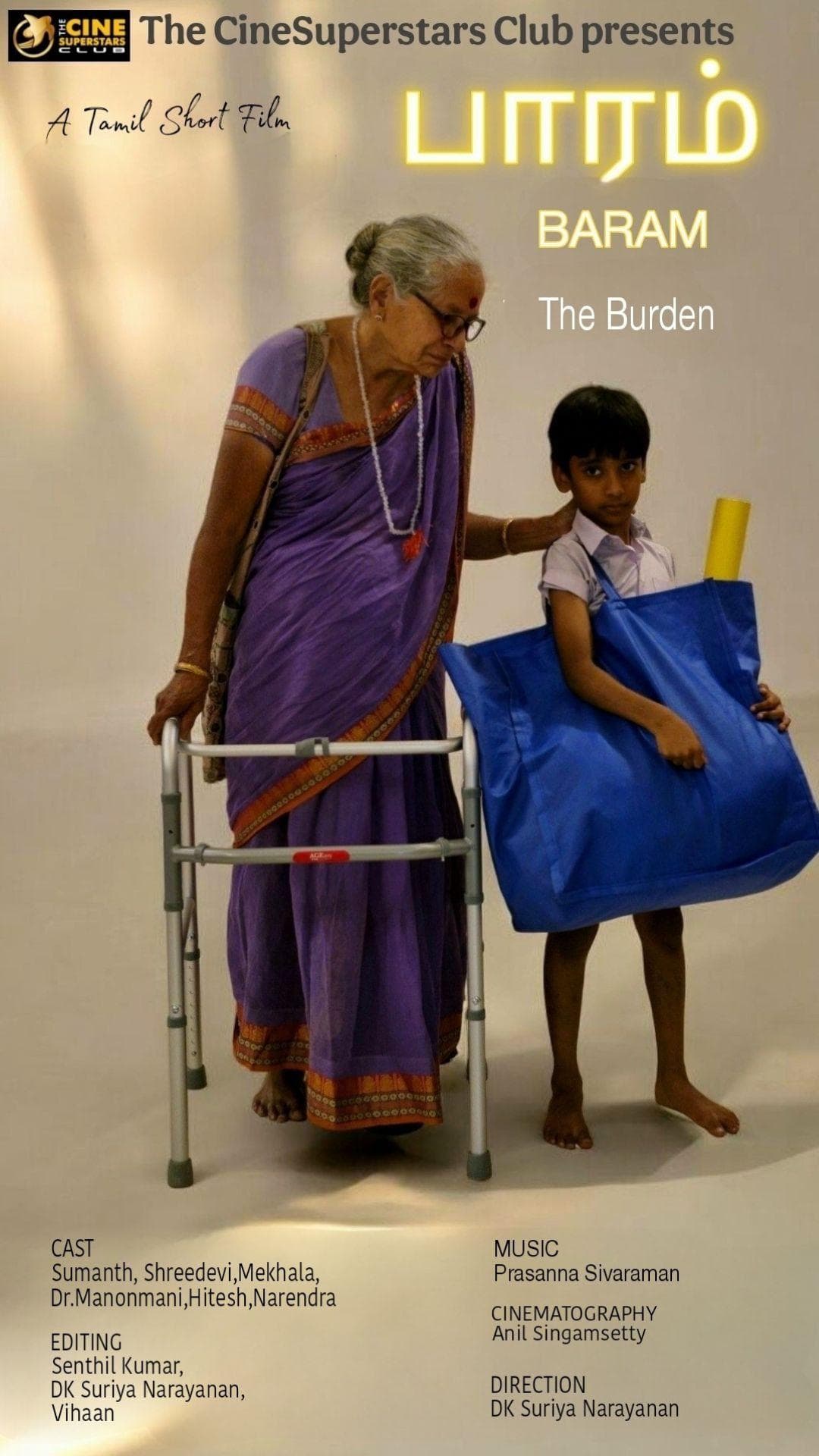 Baram - Drama - Tamil - Short Film - Tamil - Drama - Shortfilm